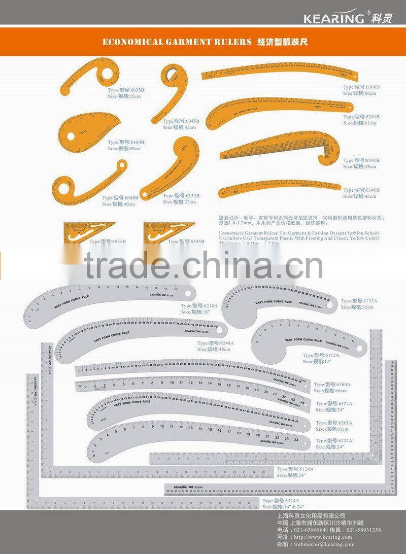 Kearing brand 30cm flexible curve ruler with blister card package for engineering design #KF-30