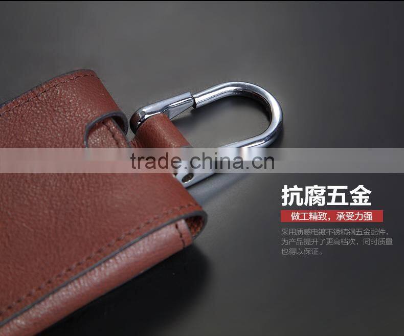 high quality genuine leather key holder