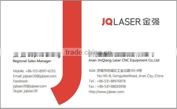 Texitle/fabric/leather laser cutting machine JQ1630