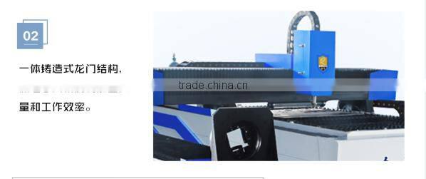 galvanized steel sheet laser cutting