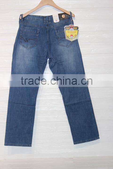 GZY Professional denimjeans manufacturers turkey producer men latest design jeans pants
