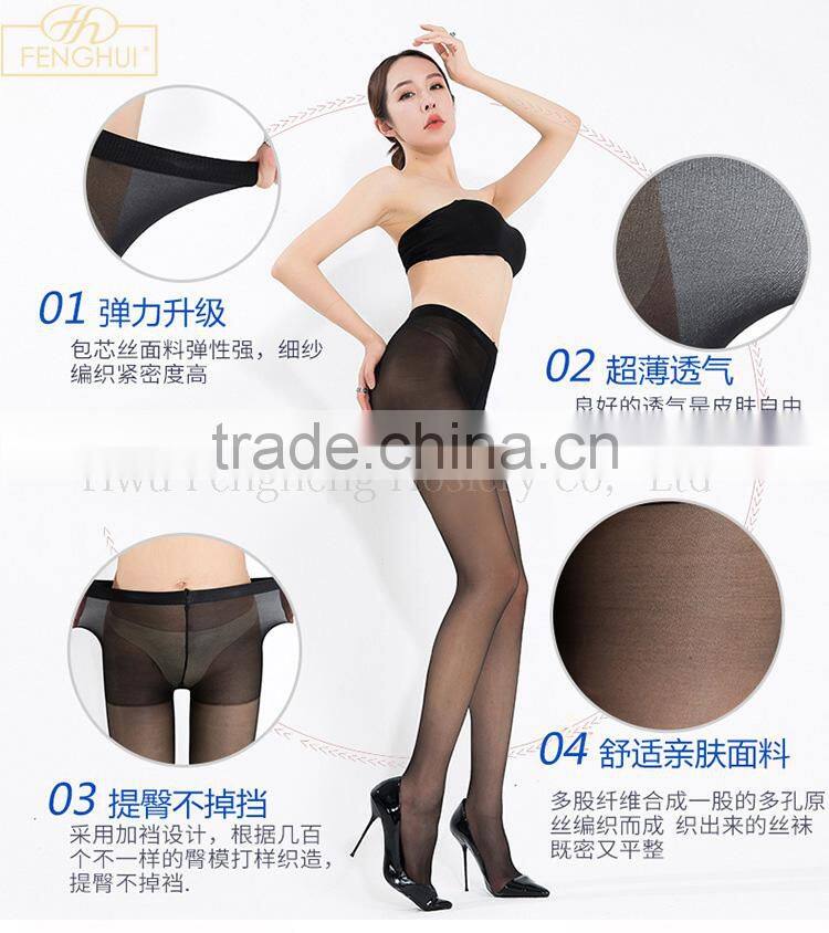 Ultra-thin silk stockings, even the pantyhose ladies' stockings