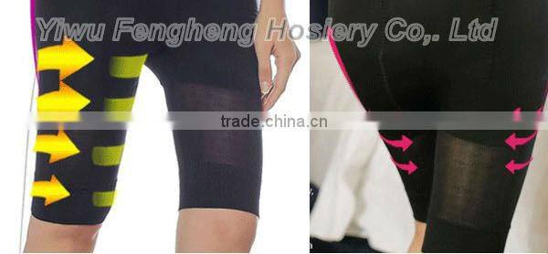 B0114 2015 Yiwu Fenghui new desgin sexy slim body shaper underwear