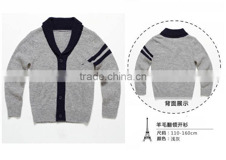 high quality shawl neck buttoned knitting pattern boys cardigan
