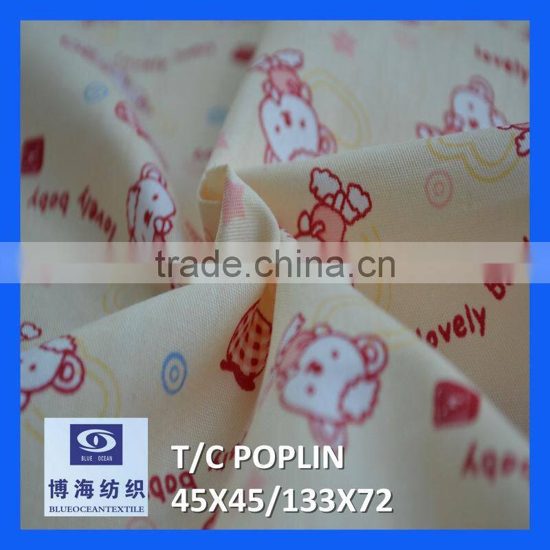 TC fabric animal print poplin fabrics