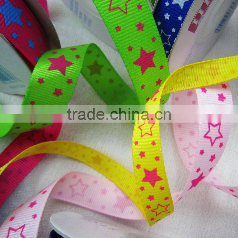 Chevron Grosgrain Ribbon