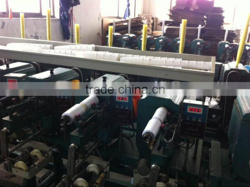 Colourful polyester sewing thread supplier