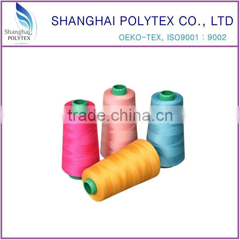 China manufacturer 100% spun polyester sewing thread 40S/2