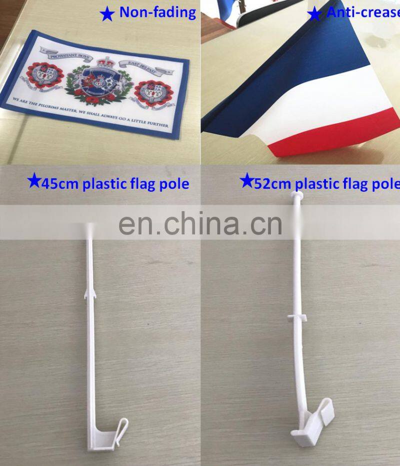 Cheap German Car Flag, Country Flags For Car Window