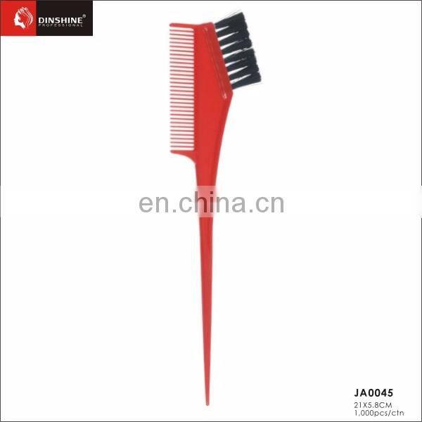 Dinshine professional plastic hair dyeing brush for wholesale