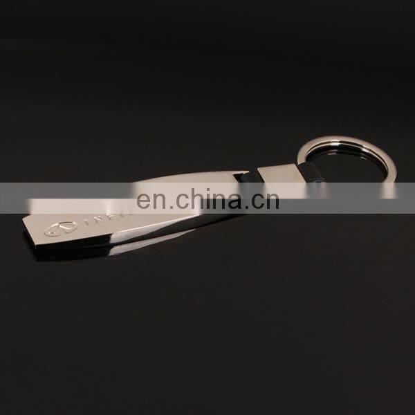 blank logo keychain leather keychain