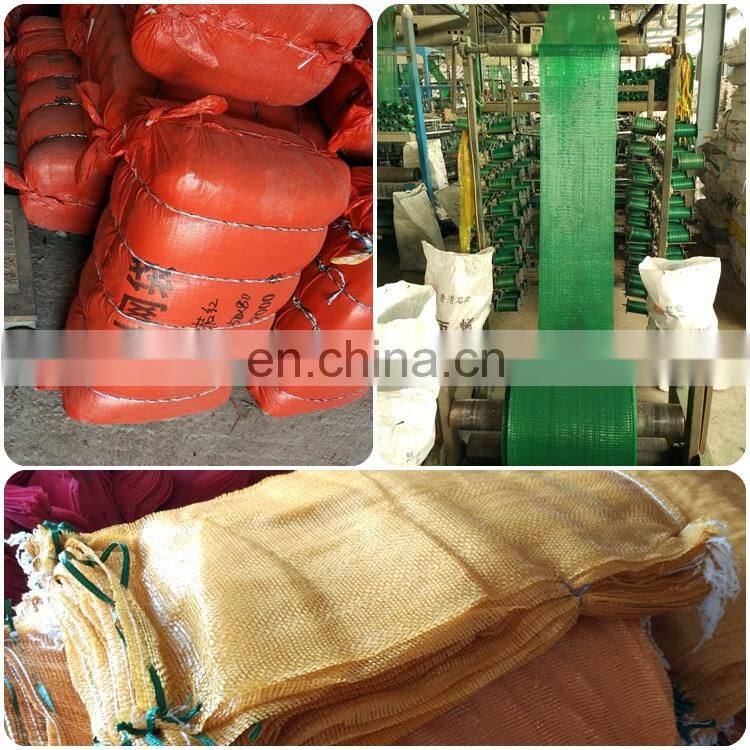mesh bags for fruit / mesh bags for fruit tree protection