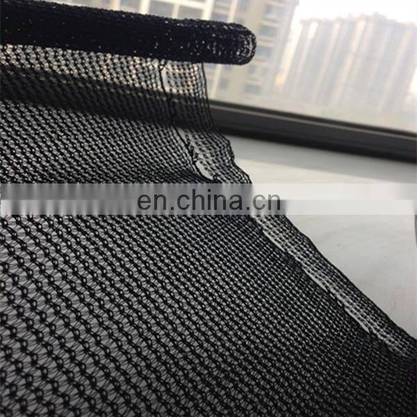 Paintball net / Black paintball net