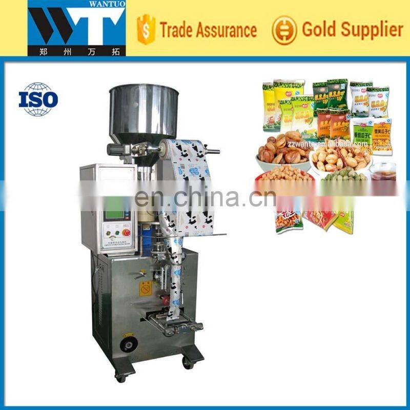 Automatic cashew nuts packing machine seeds snack packing machine small packing machine