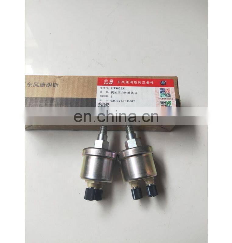 Diesel engine oil prssure sensor 3967251