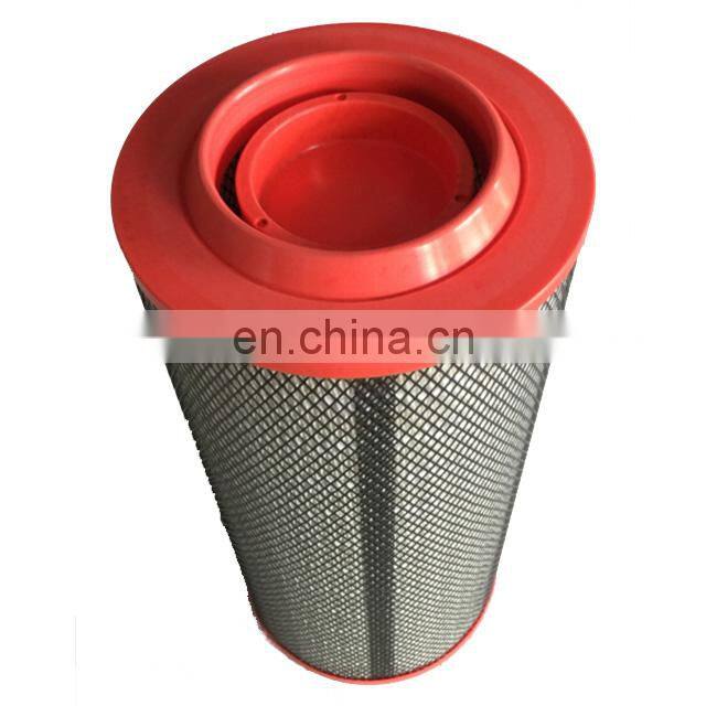Air filter element K20900C2/K20950C2 for generator set;K2448 K2450 air filter