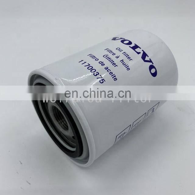 excavator truck engine Oil Filter 11700375