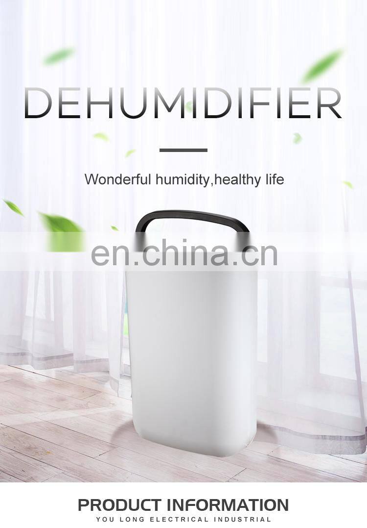 Manufacturer wholesale medical israel home honey comb dehumidifier