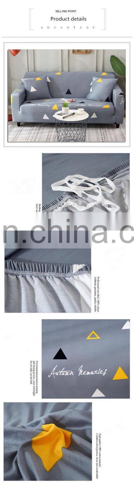 2019 hot sale Living room sofa covers Elastic jacquard fitted slip cover pet sofa cover