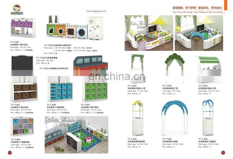 New fashion wooden children furniture,most popular wooden baby furniture,hot sale wooden kids furniture