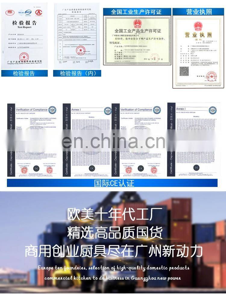 hot selling ice cream cone making machine cone baking machine ice cream taiyaki waffle machine