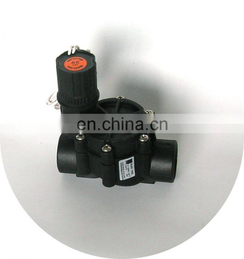 24V AC 24VDC 220VAC 110VAC 9VDC LATCHING irrigation system Sprinkler valve