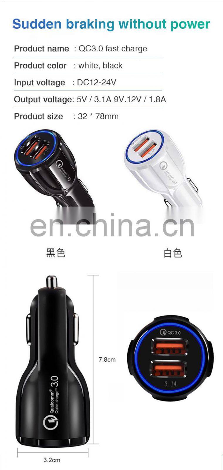 Usb Car Charger Shenzhen 2020 New Arrival Factory Wholesale For Apple Iphone 11/6/7/8 Mobile Phone Qc 3.0 Usb Charger