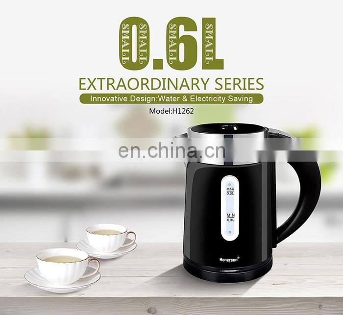 0.6l best electric kettle brand mini electric factory h1262
