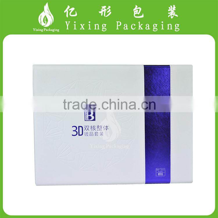 YIXING factory directly wholesale PU leather box for electronic products