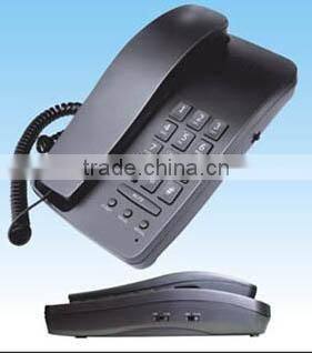 cheerful modern telephone set