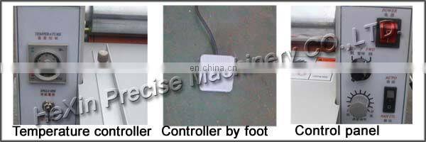 Automatic Film Lamination Machine