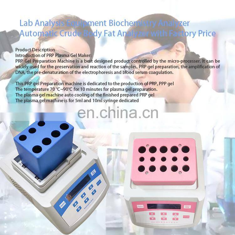 2022 high quality medical beauty prp kit heating gel making machine ultrasound de remplissage plasma gel maker heather cooler