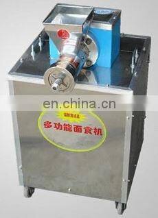 Automatic Best price Spaghetti Macaroni dolly mini pasta mixer machine