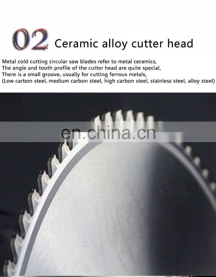 Ceramic Cold Saw Saw Blade Metal Special Iron Bar Cutting Saw Blade