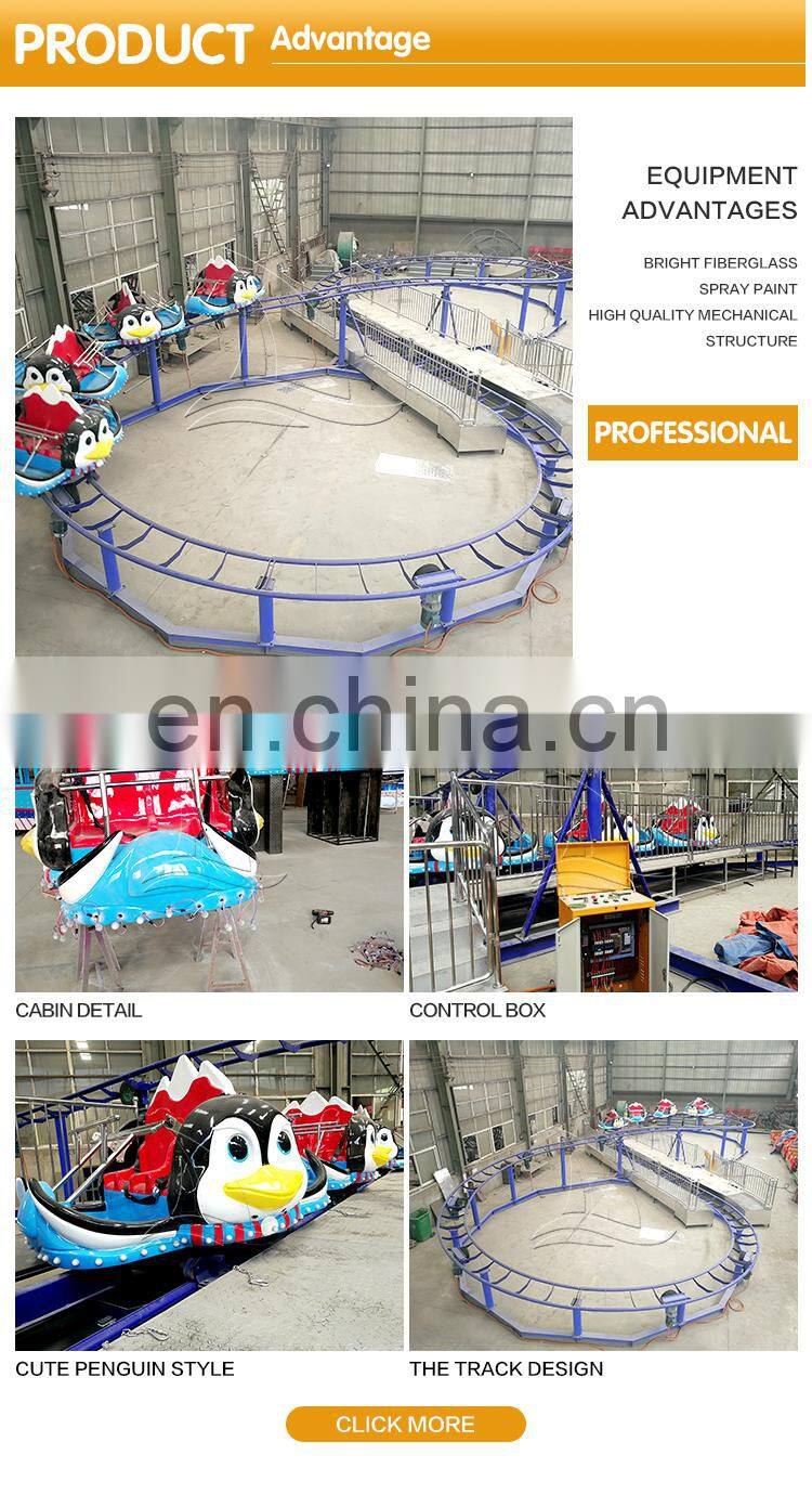 Cheap mini indoor children playground amusement park rides roller coaster for sale