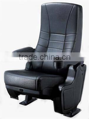 Leather cinema chair