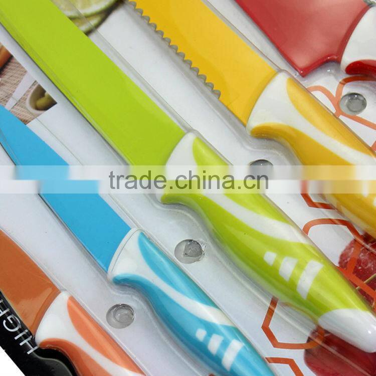 Printing knife