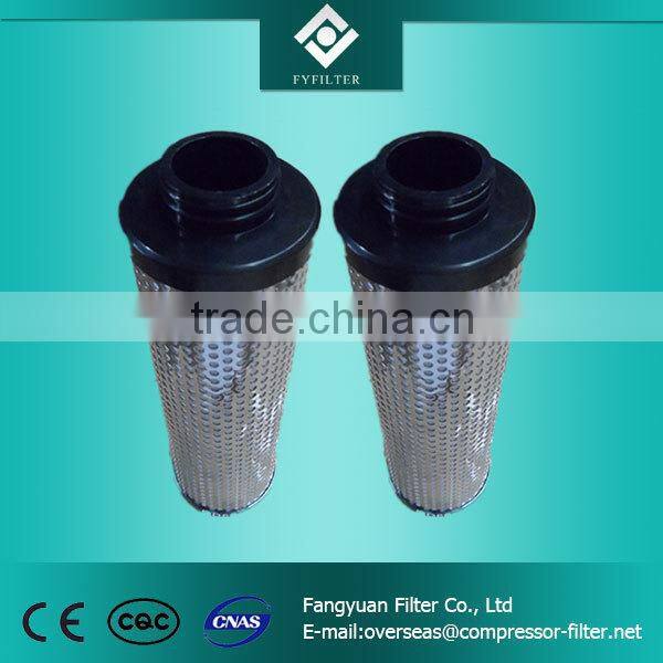 Atlas Copco In-line compressed hepa filter PD280