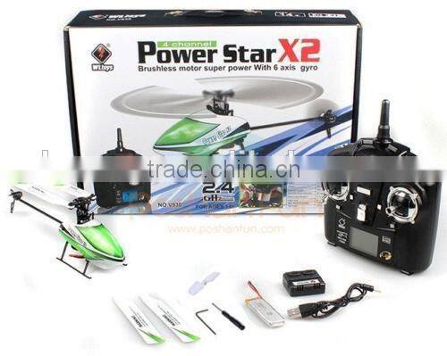 WLtoys V930 4CH 2.4G Remote Control Toys Brushless Flybarless 6-axis gyro RC Helicopter for Beginner VS V911 V912 V913 (280835)