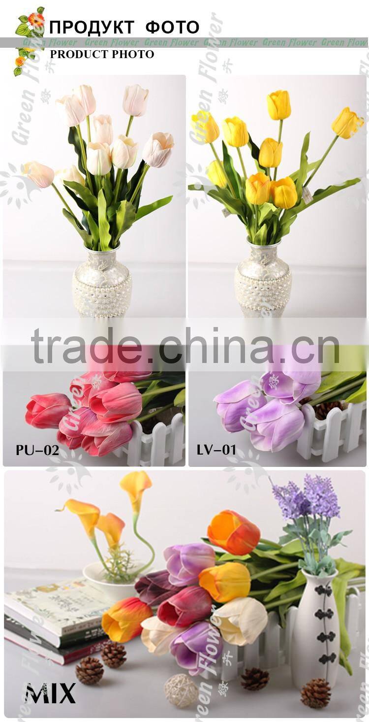 2016 WholesaleLatex 20" PU Artificial Flowers Real Touch arts and crafts no silk weddings decoration flowers home decor