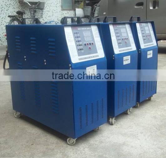 Auto Oil Heating Mould Temperature Controller Supplier