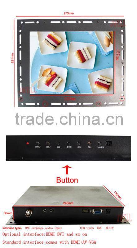 used open frame monitor