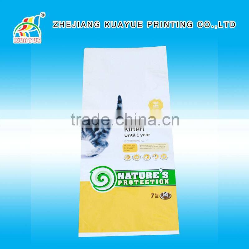 Customized New High Quality Plastic Bag for Packing Cat Food, Pet Cat Food Bag, Cat Pet Food Bag