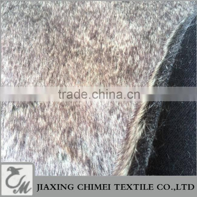 tip dyed for coat sofa shoses faux fur