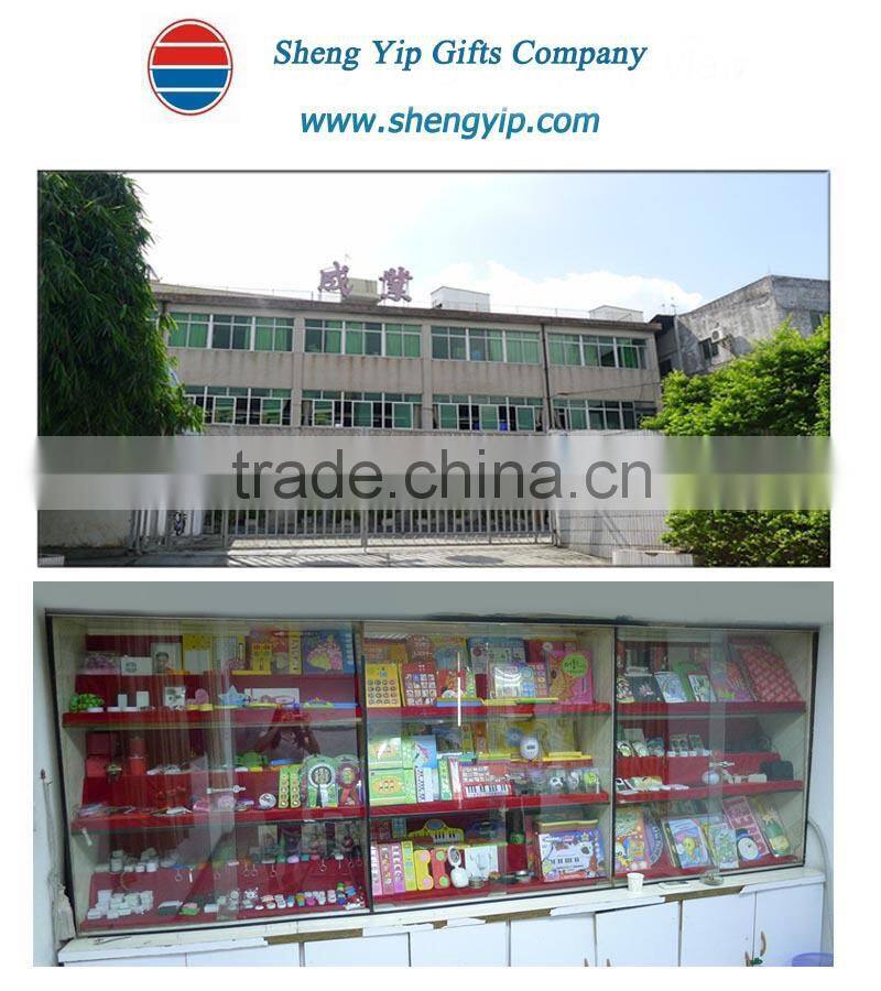 greeting card music chip for friends