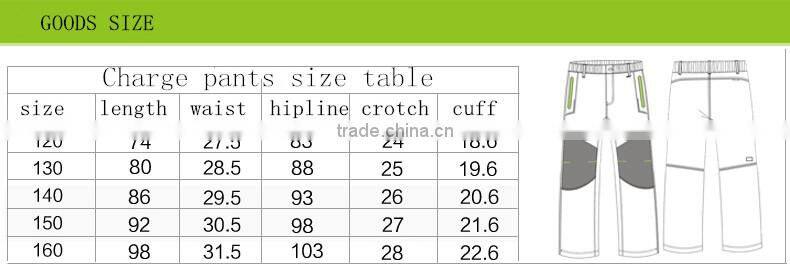 The boy's outdoor leisure pants of quick-drying wind proof antistatic