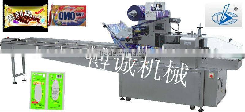Various Automatic Packing pillow packaging machine Price
