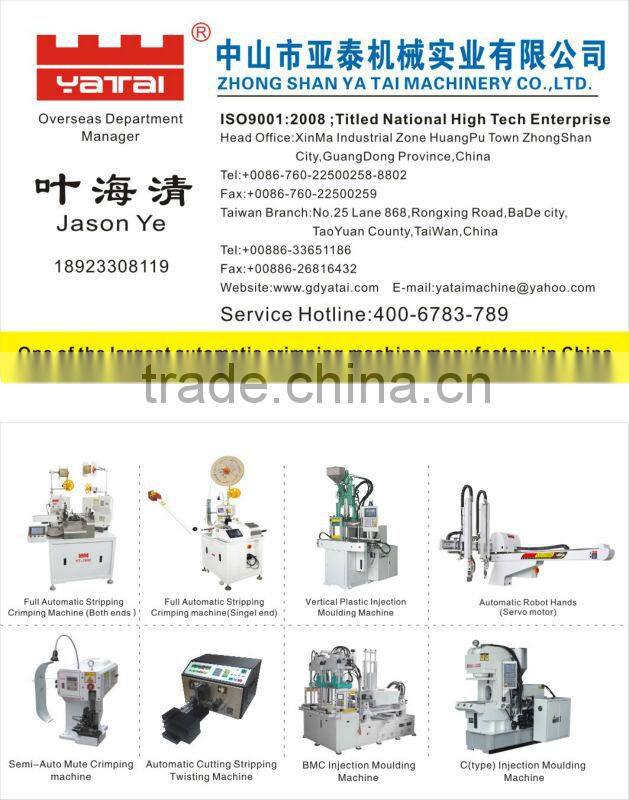 55T Good Vertical LSR Injection Molding Machine V55S-LSR