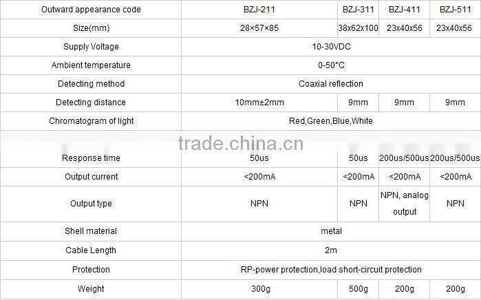 infrared pthotoelectric sensor BZJ-311 color mark code sensor eyes mark sensor