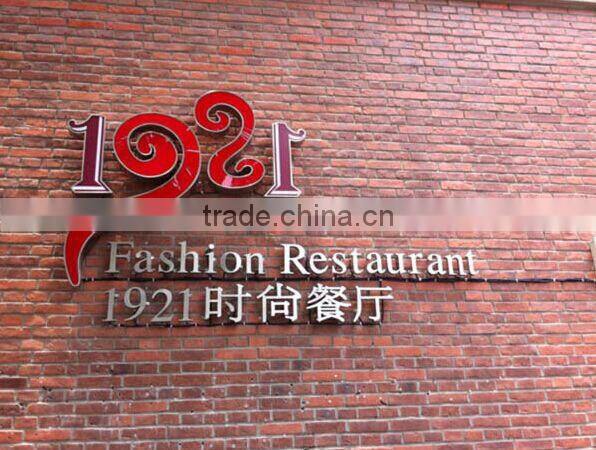 Grade stainless steel luminous characters / luxury brand shop door head / custom high brightness signs